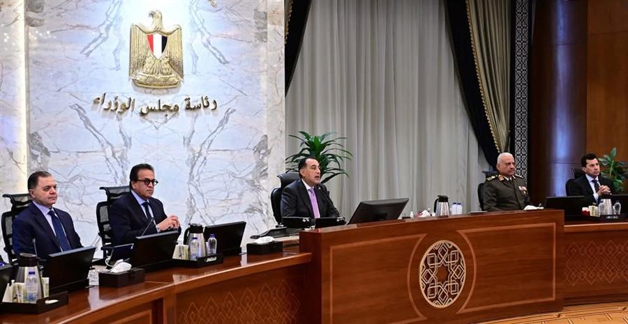 Cabinet grants golden license to Egyptian Soda Ash’s $680M project

